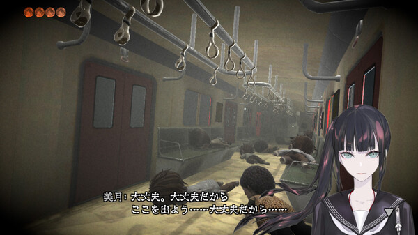 revive of the moon（リバイブ・オブ・ザ・ムーン）｜官方中文｜3.75G｜免安装