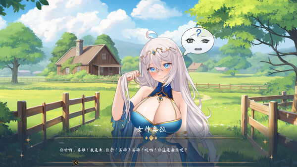 奥拉：卡牌狂潮｜AURA: Hentai Cards｜官方中文-V1.6+全DLC｜2.61G｜免安装