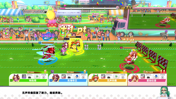 赛马娘 Pretty Derby 热血喧闹大感谢祭！｜官方中文-v1.04.00+全DLC｜5.48G｜免安装