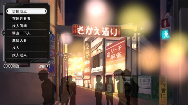 北海道连续杀人事件 消失在鄂霍次克 ～追忆流冰 流泪人偶～｜官方中文｜853M｜免安装