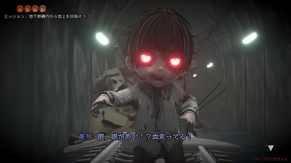 revive of the moon（リバイブ・オブ・ザ・ムーン）｜官方中文｜3.75G｜免安装