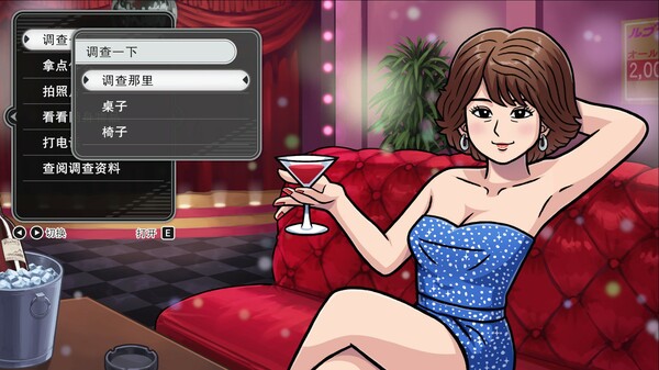 北海道连续杀人事件 消失在鄂霍次克 ～追忆流冰 流泪人偶～｜官方中文｜853M｜免安装