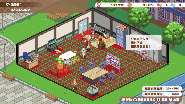 赛马娘 Pretty Derby 热血喧闹大感谢祭！｜官方中文-v1.04.00+全DLC｜5.48G｜免安装