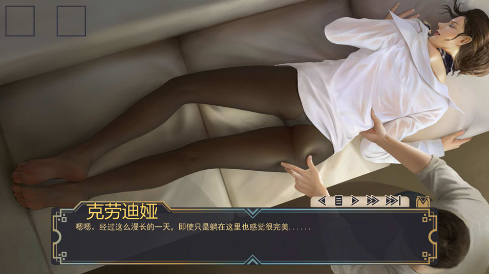 牛奶触觉｜Milky Touch｜精翻中文-完结+后宫扩展+PC安卓双端｜3.24G｜免安装