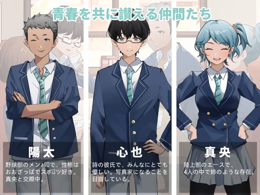 诗酱的春｜官方中文｜621M｜免安装