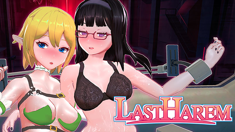 最后的乐园｜LAST HAREM｜官方中文-Build.15967679｜323M｜免安装