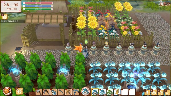 一方灵田｜Immortal Life｜官方中文-v1.0.43｜5.96G｜免安装