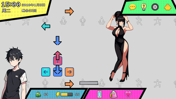 都市女友的私密约会｜Girlsdate｜官方中文｜1G｜免安装