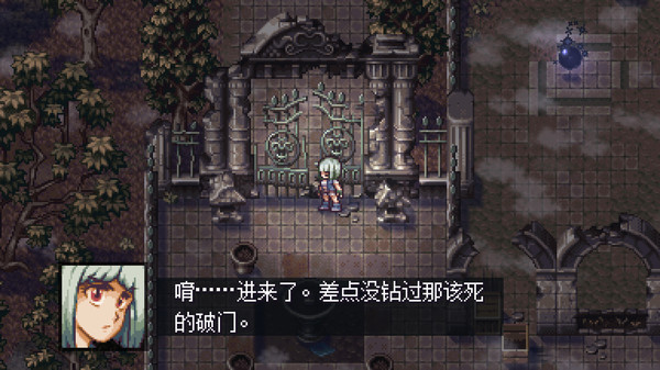 今宵邪灵夜｜Evil Tonight｜官方中文-Build.19375890｜107M｜免安装