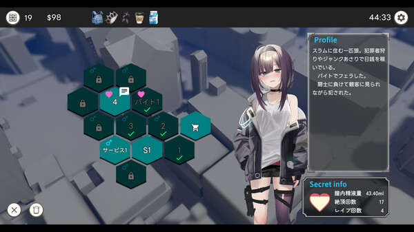 死废城的少女｜Dead-End City：Blues OD Edition｜官方中文｜455M｜免安装