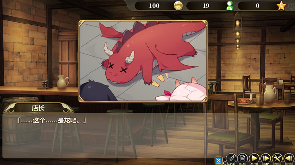 ~在魔界当女仆~恶魔天使与勇者的秘密喫茶店｜官方中文-v1.6｜524M｜免安装