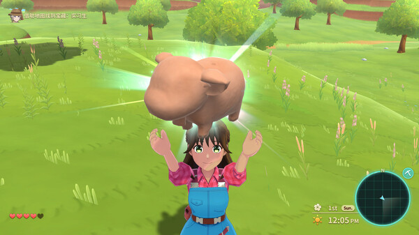 丰收之月：安托斯之风｜官方中文-Build.16628082+全DLC｜2.82G｜免安装