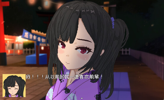 超潜视界｜Real Dive World｜官方中文+动态CG｜2.26G｜免安装