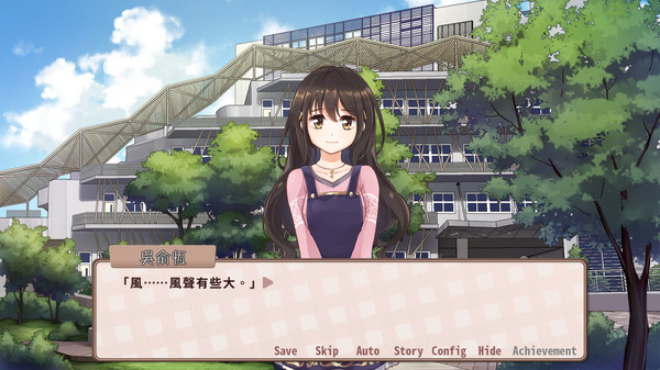 晴天咖啡館｜Sunny Cafe｜官方中文-v1.1｜4.17G ｜免安装