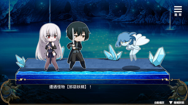 魔界少女与奴隶召唤术｜官方中文+无修+全回想｜781M｜免安装