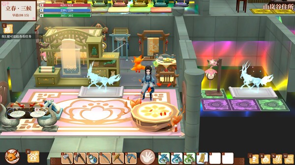 一方灵田｜Immortal Life｜官方中文-v1.0.43｜5.96G｜免安装