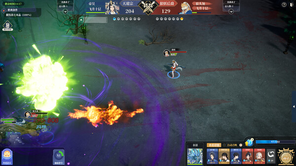 山门与幻境｜TheLost Village｜官方中文-Build.18837589｜4.82G｜免安装