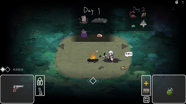 森海幻梦｜Endless Forest Dream｜官方中文-v1.1.2+无修｜0.98G｜免安装