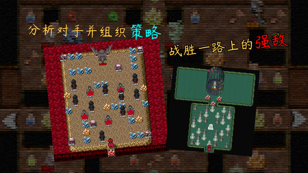 魂之归宿｜Soulestination｜官方中文-Build.16896291｜327M｜免安装