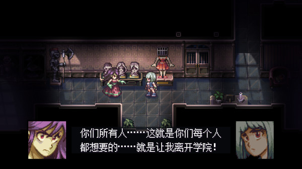 今宵邪灵夜｜Evil Tonight｜官方中文-Build.19375890｜107M｜免安装