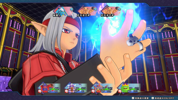 勇者斗恶龙 怪物仙境3 魔族王子与精灵的旅程｜官方中文｜5.36G｜免安装