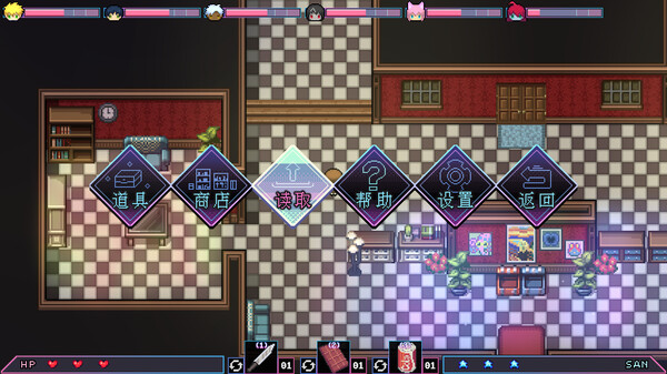 巴别十书：如何逃离二重迷宫｜Ten Trials of Babel｜官方中文-v20240225｜908M｜免安装