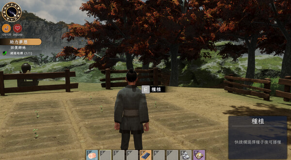 极品采花郎｜官方中文-v20240921+新角色+无修+存档｜4.45G｜免安装