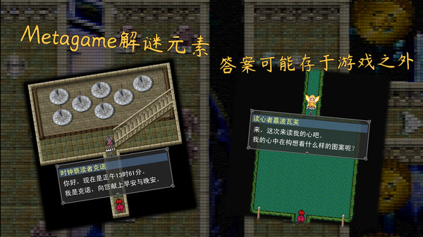 魂之归宿｜Soulestination｜官方中文-Build.16896291｜327M｜免安装