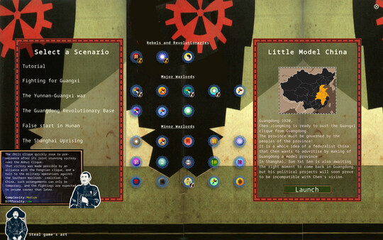 白日升｜Rise Of The White Sun｜官方中文-Build.16106414｜548M｜免安装