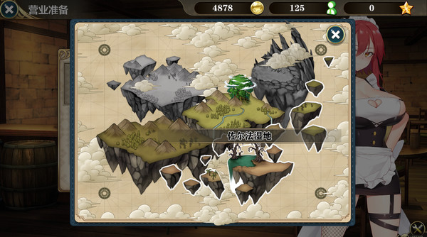 ~在魔界当女仆~恶魔天使与勇者的秘密喫茶店｜官方中文-v1.6｜524M｜免安装