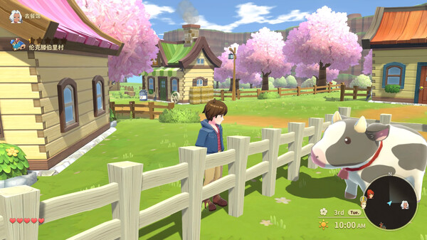 丰收之月：安托斯之风｜官方中文-Build.16628082+全DLC｜2.82G｜免安装