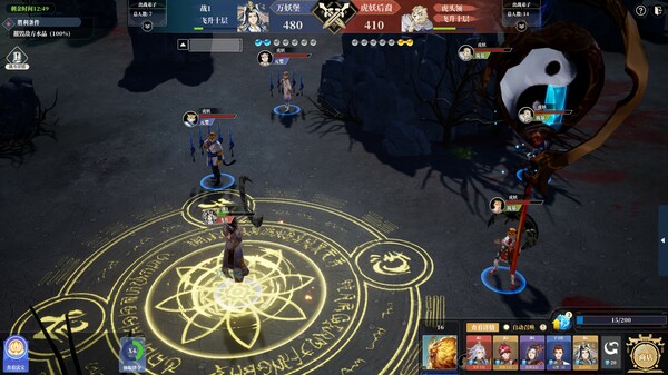 山门与幻境｜TheLost Village｜官方中文-Build.18837589｜4.82G｜免安装