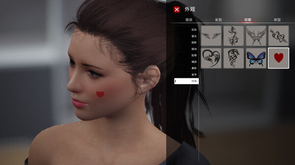 致命解药｜The Killing Antidote｜官方中文-v0.6.3c｜4.59G｜免安装