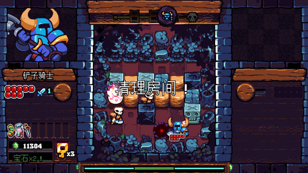 铲子骑士:口袋地牢｜官方中文-Build.15642760｜81M｜免安装