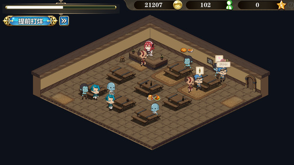 ~在魔界当女仆~恶魔天使与勇者的秘密喫茶店｜官方中文-v1.6｜524M｜免安装