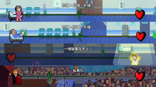 节奏医生｜Rhythm Doctor｜官方中文-v1.0.2｜1.06G｜免安装