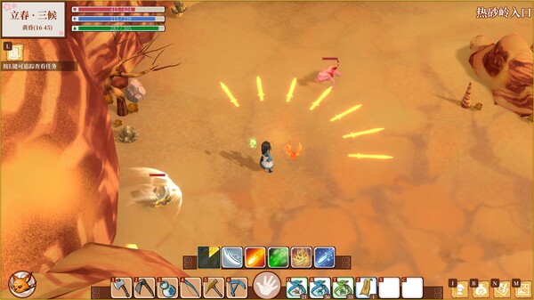 一方灵田｜Immortal Life｜官方中文-v1.0.43｜5.96G｜免安装