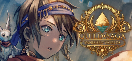 公会传说 遗落的世界｜Guild Saga Vanished Worlds｜官方中文-Build.18574882｜5.57G｜免安装_果漫社区