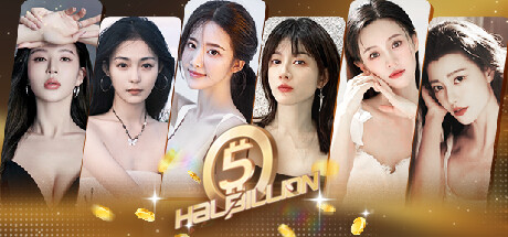 开局五个亿｜Half Billion Love Choice｜官方中文｜25.2G｜免安装_果漫社区
