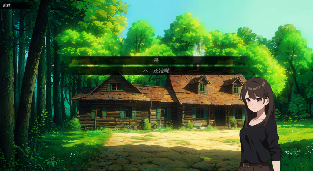 魅魔降临｜SATEC｜AI汉化-v0.111+PC安卓双端｜1.63G｜免安装