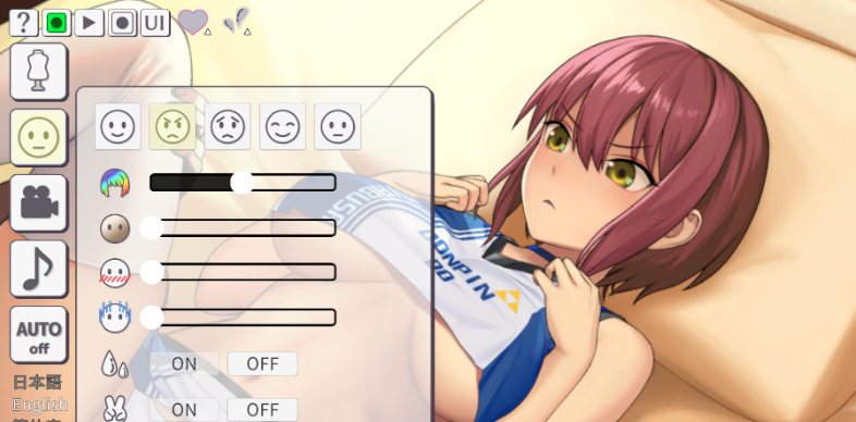 城人影片 拍摄模拟器｜ハメ撮りシミュレーター｜官方中文｜310M｜免安装