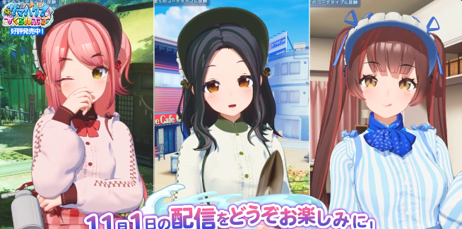 夏日狂欢｜Samabake Scramble｜汉化整合-v1.1.1-园艺套装+解码+全DLC+修改器｜23.4G｜免安装