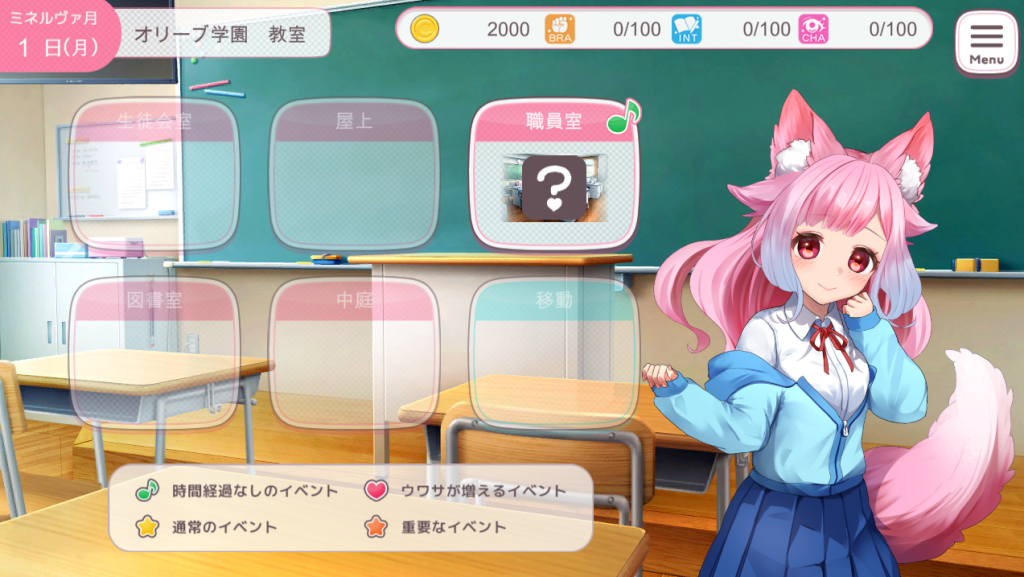 学园幻想｜School Phantomize｜机翻+存档｜1.97G｜免安装