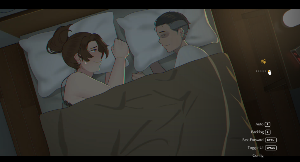 迷失的季节｜Seasons of Loss｜官方中文-v0.7R5+存档+动态CG｜1.28G｜免安装