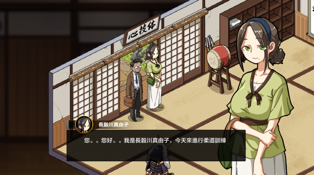 护身术道场｜秘密のNTR｜官方中文-v1.9.10+满金币存档+PC安卓双端｜3.36G｜免安装