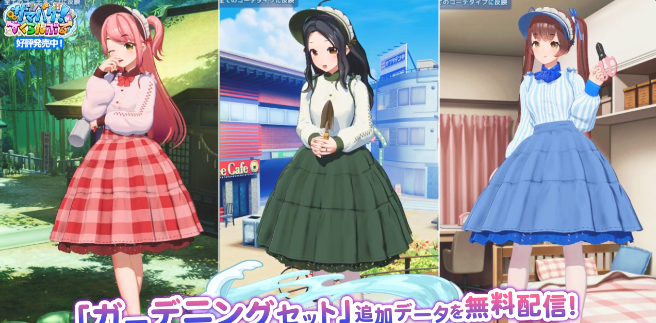 夏日狂欢｜Samabake Scramble｜汉化整合-v1.1.1-园艺套装+解码+全DLC+修改器｜23.4G｜免安装