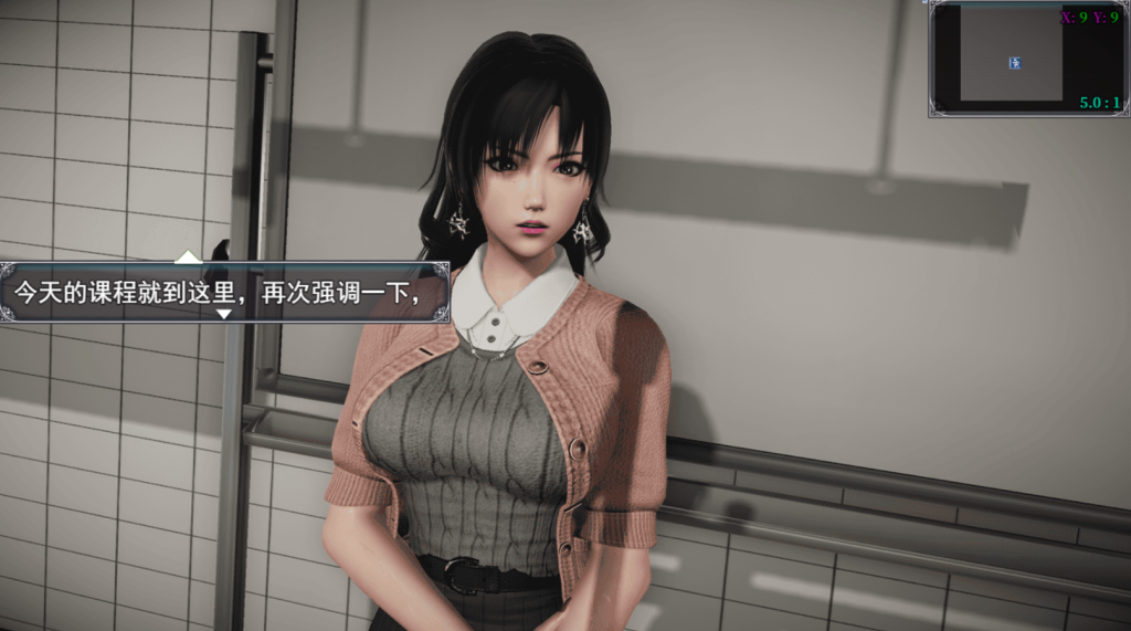 仙帝再临：人界｜官方中文-v1.4+步兵版｜5.34G｜免安装