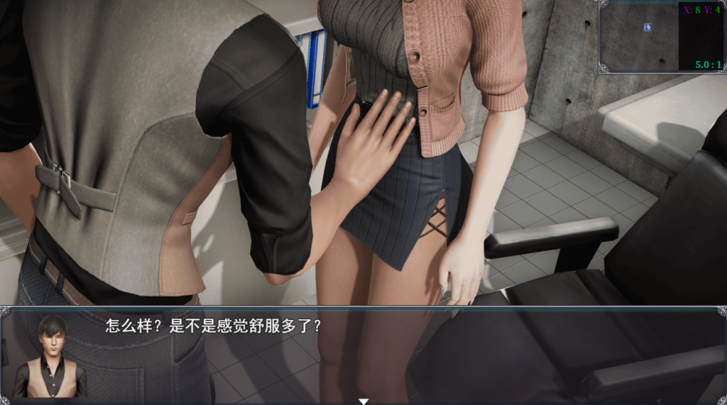 仙帝再临：人界｜官方中文-v1.4+步兵版｜5.34G｜免安装