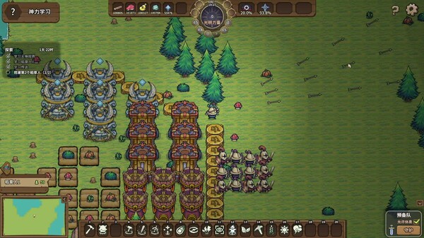 稻草启世录｜Scarecropia｜官方中文-v1.11.8｜452M｜免安装