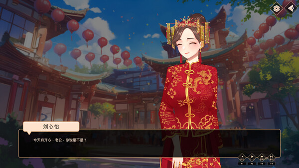 爱与生活：幸运老师｜Lucky Teacher｜官方中文-v3.3.0+全DLC｜6.03G｜免安装